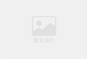 若尔盖防水补漏公司的电话号码是多少？
